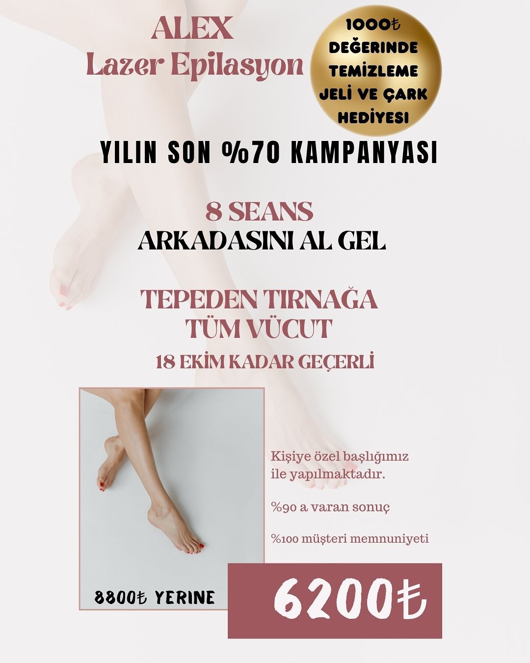 Yılın Son Kampanyaları